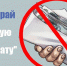 Преимущества «Белой» зарплаты - Министерство промышленности