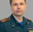 Александр Бабаков назначен заместителем начальника ГУ МЧС России по Тульской области - ГТРК