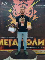 PNG Файл