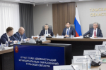 Дмитрий Миляев дал ряд поручений по развитию Одоевского района
