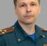 В Тульской области назначили нового заместителя начальника ГУ МЧС России - ТК Первый Тульский
