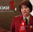 Сотрудники Роспотребнадзора помогли тулякам вернуть более 68 млн рублей - ТК Первый Тульский