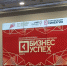В Туле проходит награждение победителей регионального этапа премии «Бизнес-успех» - ИА Тульская служба новостей