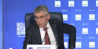 На пресс-конференции в ТАСС губернатор Тульской области рассказал о влиянии столицы на регион. По его словам, тренд на отъезд жителей в Москву в поисках работы в последние годы сократился. - ГТРК