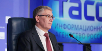 На пресс-конференции в ТАСС губернатор Тульской области Дмитрий Миляев поделился личными рекомендациями для тех, кто хочет познакомиться с регионом. - ГТРК