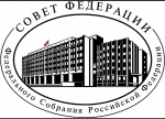 Представитель министерства по контролю и профилактике коррупционных нарушений в Тульской области принял участие в совещании, организованном Советом Федерации Федерального Собрания РФ