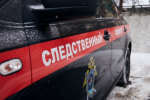 В Новомосковске в суд направлено уголовное дело в отношении местной жительницы, вовлекшей несовершеннолетнего в совершение тяжкого преступления
