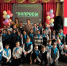1-NpD8XNc6HGaYwGHNG39qKCAqn8m0yH0qEcAKLyMq_z2wr0l2H7KYM3WHWqN8_bo87NFC-meRXMJffV - Управление культуры и туризма