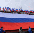 На Казанской набережной Тулы отметили воссоединение Крыма и Севастополя с Россией - ИА Тульская служба новостей