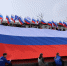 У тульского кремля развернули огромный триколор в честь воссоединения Крыма с Россией - ИА Тульская пресса.Ru