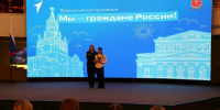 Юным тулякам вручили первые паспорта в День воссоединения Крыма с Россией - ИА Тульская служба новостей