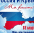 1-fHp9d0pxqUVRWQyoTCgOZbMKeZ2j0kYor0x50NXBxeq8RU7OSB2Vxd_LwqBU_kqMOY2jmiSrCMip7Z - Управление культуры и туризма