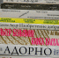 6EnxIJf6IAO6fSvtg6ovFIaoHg6WBPyInSBSUSZhcY-sCvfhjPAYuqor0njLlSuvJ4rDI6iBUrvfiElm - Управление культуры и туризма