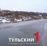 На Оке под Тулой начался ледоход - ТК Первый Тульский