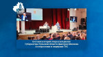 Состоялся второй открытый диалог Губернатора Тульской области Дмитрия Миляева со старостами и лидерами ТОС