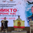 Высокий уровень подготовки: Тульские каратисты среди лучших на Всероссийских соревнованиях - Управление физкультуры и спорта