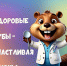 Жители региона смогут проверить здоровье полости рта в ТЦ «Гостиный двор» - Министерство здравоохранения