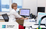 Уже более 1000 туляков пользуются кабинетом онкопациента на портале «Доктор 71»