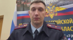 В Тульской области снизилось количество киберпреступлений