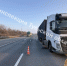 19 марта в 16:13 на 330-м километре автодороги М-4 «Дон» в городском округе Ефремов произошло ДТП. - ГТРК