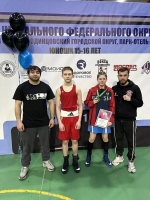 Тульские боксеры на пьедестале первенства ЦФО в Одинцово