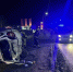 6 ДТП и пожар произошли в Тульской области 19 марта - Молодой коммунар