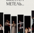 HSHAxr79Xgzte63kn6Lk6KJ-Ccg98XLxMYLmL_eTR6LytlPFXcMb9MJbHwOZgyP0R5FOSHU5g1mLsH7i - Управление культуры и туризма