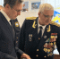 Увеличить - ТПП