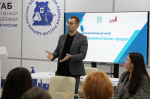 Молодежь учится дискутировать