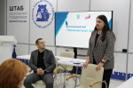 Молодежь учится дискутировать