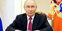 Владимир Путин поздравил «Комсомолку» со 100-летием - ГТРК