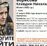 В Тульской области пропала 89-летняя женщина - ТК Первый Тульский