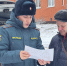 Более 600 жителей Кимовского района проинструктированы о пожарной безопасности - МЧС