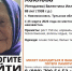 В Новомосковске пропала 88-летняя женщина с потерей памяти - ИА Тульская служба новостей