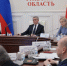 По итогам доклада о работе Семейного многофункционального центра губернатор Тульской области Дмитрий Миляев дал ряд поручений, направленных на усиление помощи семьям с детьми и повышение безопасности подрастающего поколения. - ГТРК