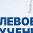 Успейте подать заявку до 01.04.2026 для участия в формировании первичной целевой потребности на 2027/2028 учебный год - Министерство развития предпринимательства и торговли