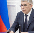 Миляев поручил запустить региональную семейную ипотеку в Тульской области - ИА Тульская служба новостей