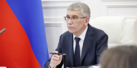 Губернатор поручил открыть кабинеты социальных психологов во всех тульских муниципалитетах - ИА Тульская служба новостей
