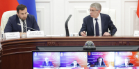Тульская область подаст заявку на создание строительного кластера - Правительство области