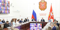 До 1 млн рублей за ребёнка и до 1,5 млн на жильё: в Тульской области усиливается поддержка семей - Правительство области