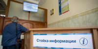 В Туле и области объединят часть районных больниц - ИА Тульская служба новостей