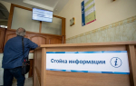 В Туле и области объединят часть районных больниц