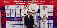 Тульская спортсменка Валерия Кожемякина завоевала 1 место на соревнованиях по дзюдо - Министерство спорта