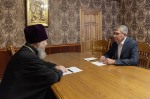 Дмитрий Миляев обсудил с митрополитом Алексием совместные мероприятия в Год единства