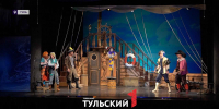 Тулякам проведут экскурсию по закулисью театров - ТК Первый Тульский