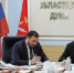 Итоги работы правительства за год заслушают в Тульской областной Думе - Молодой коммунар