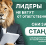 Приокское межрегиональное управление Росприроднадзора информирует о порядке утилизации отходов от использования товаров и упаковки - Росприроднадзор