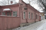 2026 – Год дошкольного образования: история дошкольного образования Тульской области