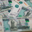 Тулячку обвинили в финансировании терроризма и обманули на 500 тысяч рублей - ТК Первый Тульский