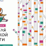 NSw2psLH8STVcHhVIZo2kO7-DCuCVRu8YVAVx91mSnA_rGtUpuYnjDGsb86B3Uqsm4V6pk8AXEiFVxbh - Управление культуры и туризма